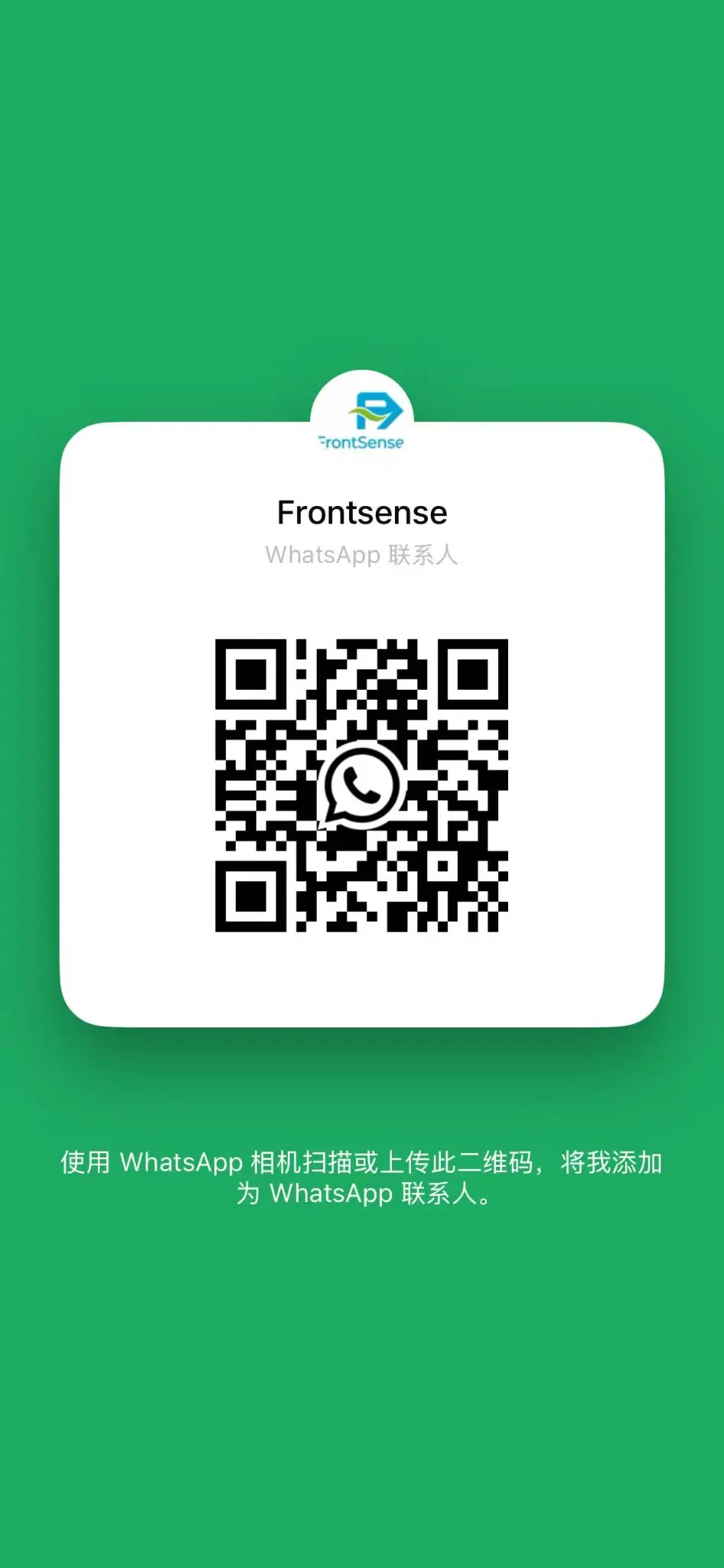 WhatsApp QR code — FrontSense